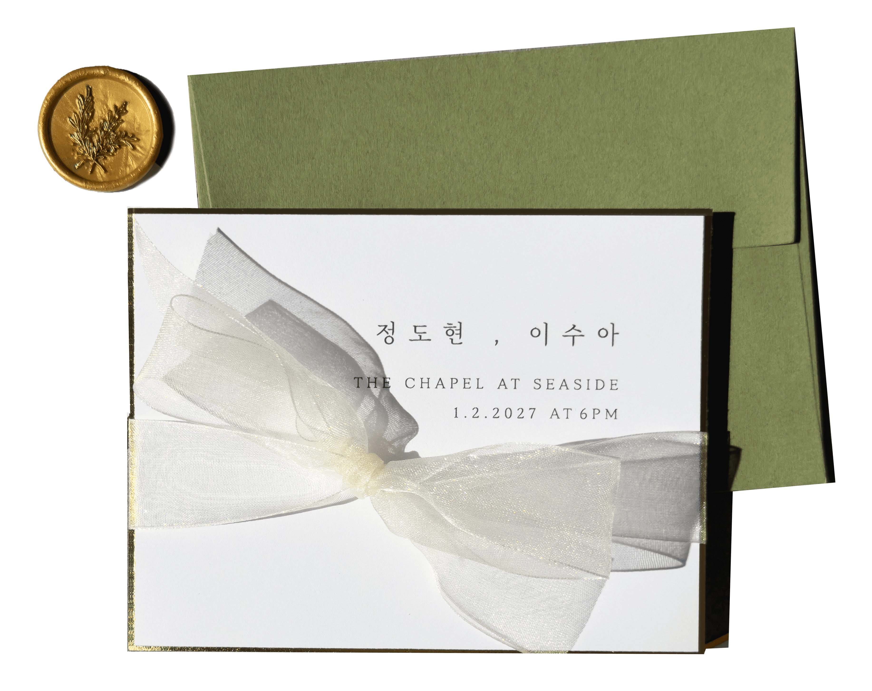 Korean-style invitation card